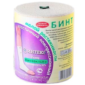 Бинт эластичный средней растяжимости с застежкой ИНТЕКС ИСР-3,5м*8см