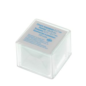 Стекло покровное Микромед 0,17 мм арт. 10636