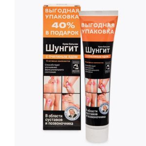 Крем-бальзам для тела с пчелином ядом "Шунгит", 75 мл