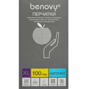 Перчатки смотровые нитриловые нестерильные опудренные Benovy