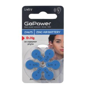 Батарейка для слуховых аппаратов №675 GoPower