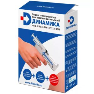 Устройство медицинское многоразовое для инъекций "Динамика"