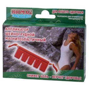 Шейно-грудной аппликатор магнитноэластичный БИОМАГ АМШ-01