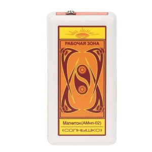 Аппарат магнитотерапевтический АМнп-02 "Солнышко"