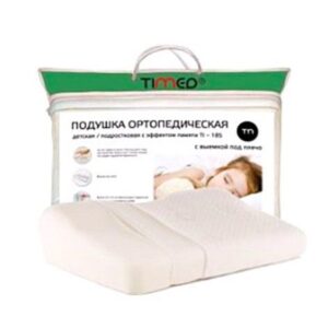 Подушка ортопедическая для детей TI-185