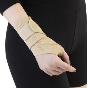 Бандаж на лучезапястный сустав арт. W-244