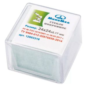 Стекло покровное 24*50*0,17 мм