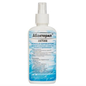 Абактерил-актив, 200 мл