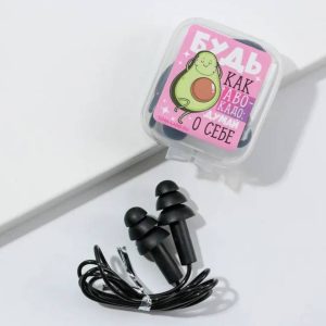 Беруши на шнурке "Будь как авокадо"