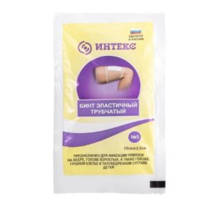 Бинт эластичный трубчатый Интекс ИТБ-5 №5, 15 см*3,5 см