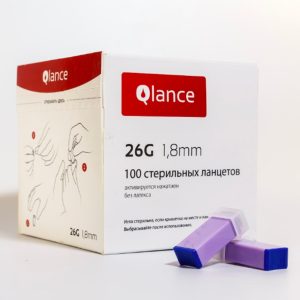 Ланцет автоматический 26G (1,8)