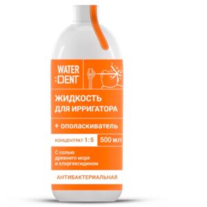 Жидкость для ирригатора Waterdent-актив