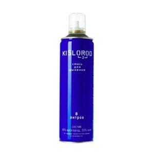 Баллончик кислородный Kislorod К8L