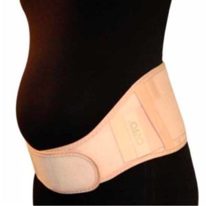 Бандаж до- и послеродовой БД-111