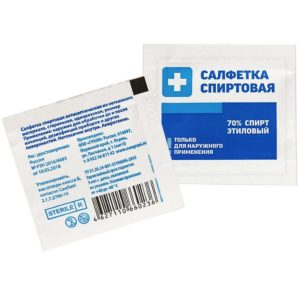 Салфетка антисептическая стерильная спиртовая 60*100 мм Грани