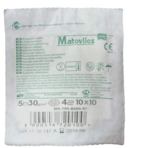 Салфетка марлевая стерильная, 10 см*10 см