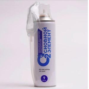 Баллончик кислородный "Основной элемент", 9 л