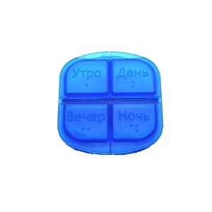 Таблетница Азовмед квадратная У/Д/В/Н