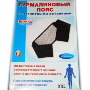 Пояс турмалиновый магнитный Biomag ПСП-01