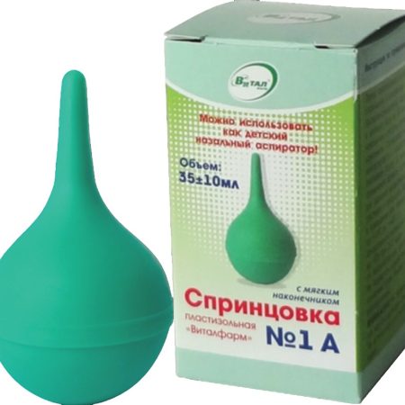 Спринцовка ПВХ А с мягким наконечником №1