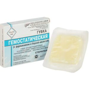 Кровоостанавливающие средства