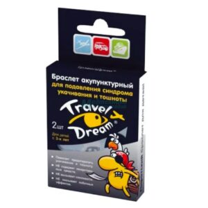 Браслет акупунктурный детский Travel Dream №2 (пираты)