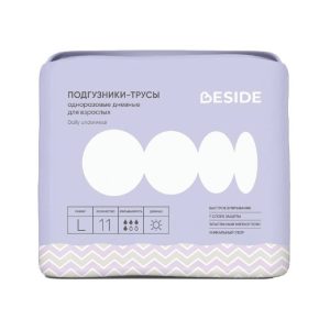 Подгузники-трусики для взрослых арт. 24468 BESIDE