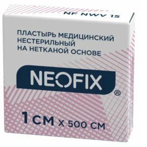 Пластырь медицинский на нетканной основе NWV 1*500 см