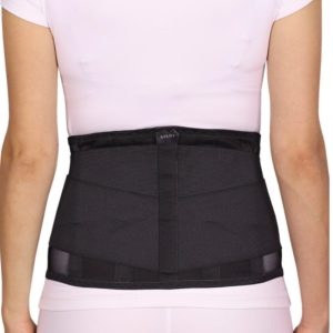 Корсет ортопедический пояснично-крестцовый Б-502 Э