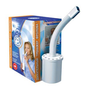 Дыхательный ингалятор-тренажёр Фролова