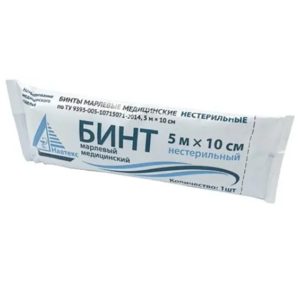 Бинт марлевый медицинский нестерильный 5 м*10 см Навтекс