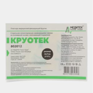 Пластырь хирургический на полимерной основе с впитывающей подушечкой 6*7 см Круотек