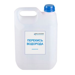 Перекись водорода концентрат 30-40% медицинская