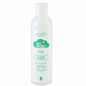 Гель для тела "Без воды", 500 мл