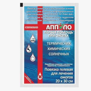 Повязка гелевая на текстильной основе для лечения ожогов АППОЛО-ПАК-АМ