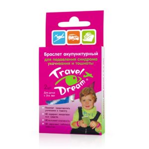 Браслет акупунктурный Travel Dream №2 (для детей)