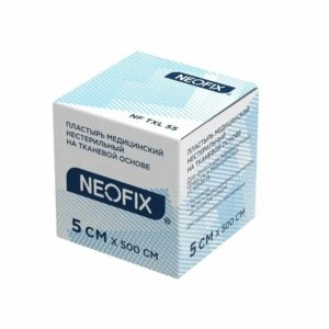 Пластырь медицинский на тканевой основе TXL 2*500 см