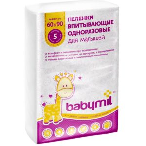Пеленки одноразовые детские Babymil 60*90, 5 шт