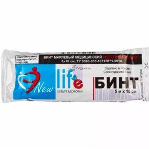 Бинт марлевый медицинский стерильный 10 м*16 см New Life