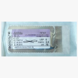 Полипропилен USP-2 игла 26 мм изгиб 3/8 режущая