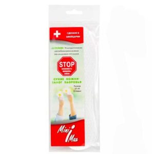 Вкладыши для обуви от пота Mini Max детские