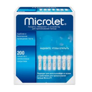 Ланцеты "Микролет"