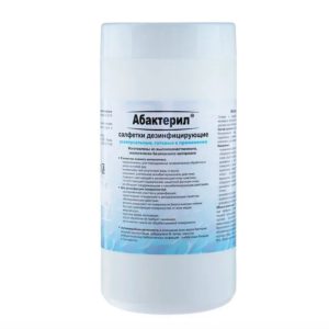 Абактерил-актив салфетки дезинфицирующие, 120 шт