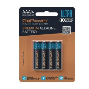 Батарейка GoPower ULTRA LR03 AАА