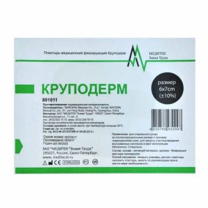Пластырь на нетканной основе стерильный 6*7 см "Круподерм"
