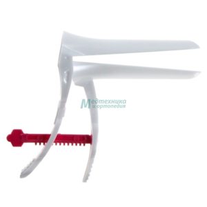 Зеркало гинекологическое стерильное по Куско (прозрачное) №2 600243