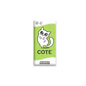 Платочки носовые Cote 10 шт.