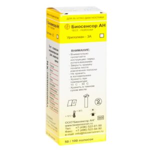 Тест-полоски индикаторные "Уриполиан-1he! №50