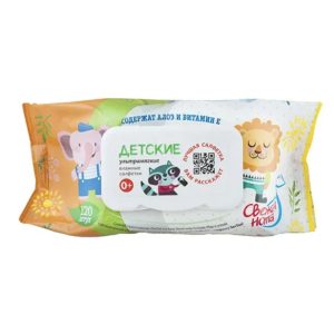 Салфетки влажные "Свежая нота" алоэ и витамин Е