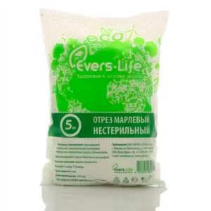 Марля медицинская нестерильная, 5 м*90 см